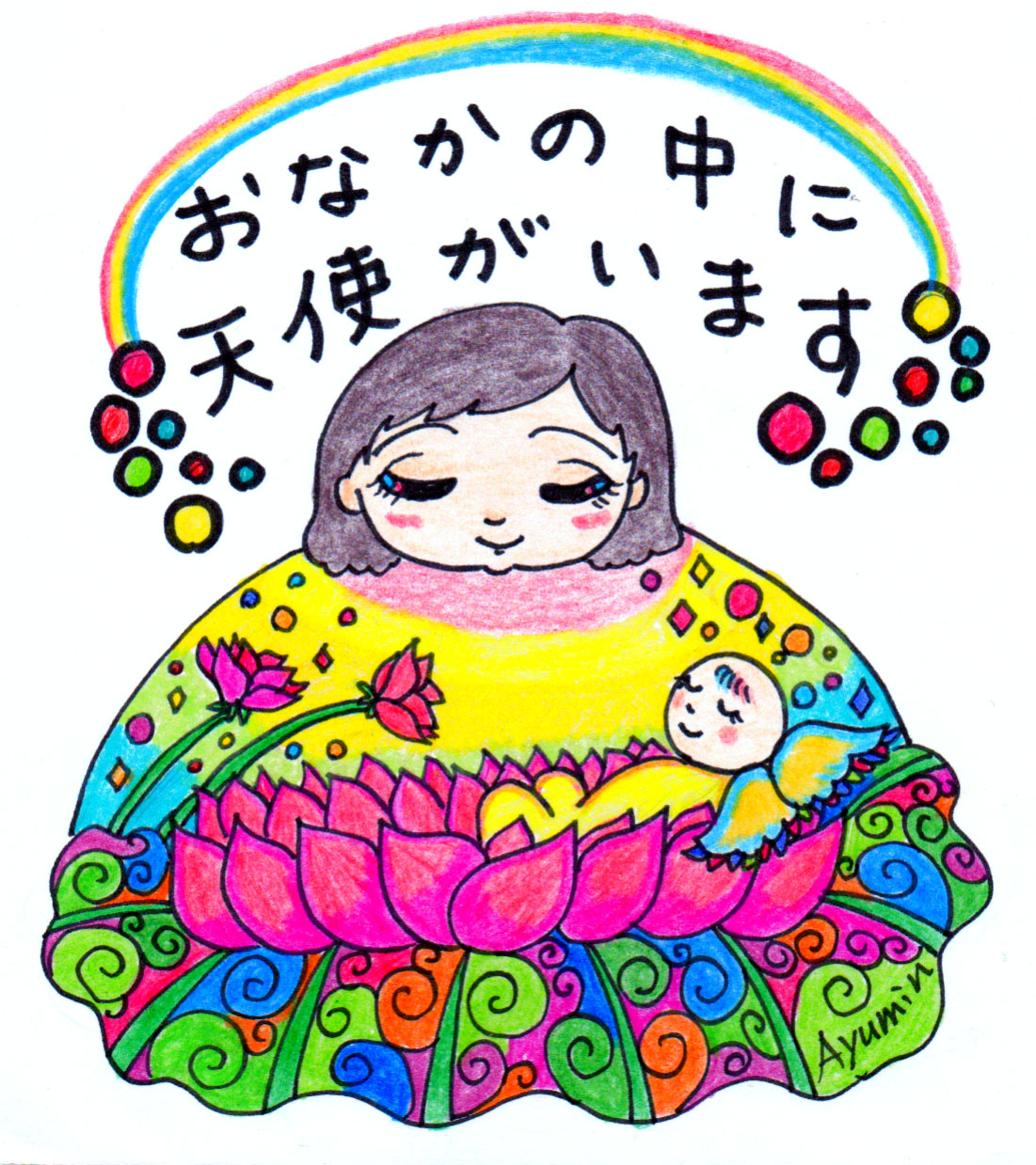缶バッチ1