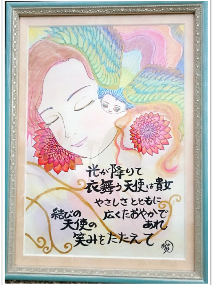 シトエ4