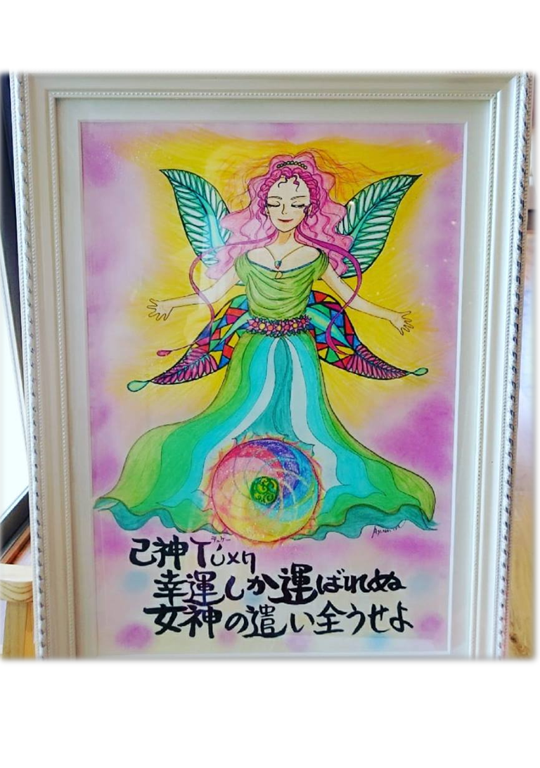 シトエ1